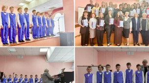 Конференция «Традиция как актуальный язык современного творчества в ДМШ и ДШИ» 1