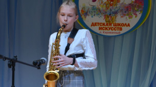 Духовые и ударные инструменты 1