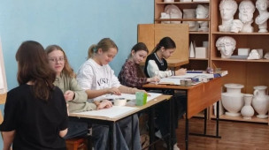 Изобразительное искусство 2