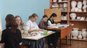 Изобразительное искусство 4