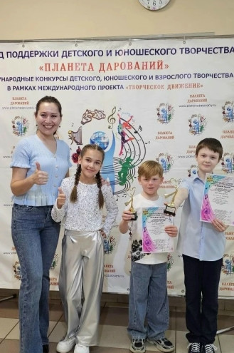 IX Международный конкурс-фестиваль «В новом ритме».  Черязов Кирилл - Лауреат 2 степени Назарова Виктория - Лауреат 2 степени Татаринов Лев - Лауреат 1 степени